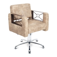 Scaun Stil Fotoliu Modern GV 1070, Personalizabil, Înălțime Reglabilă